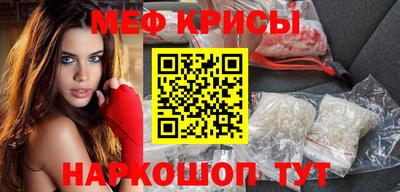 бошки Беслан