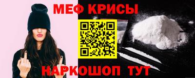 метадон Беслан