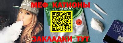 альфа пвп Берёзовский