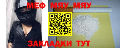 бошки Беслан