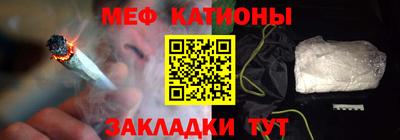 PSILOCYBIN Бийск