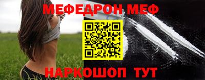 PSILOCYBIN Бийск