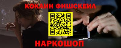 PSILOCYBIN Бийск