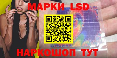 метадон Беслан