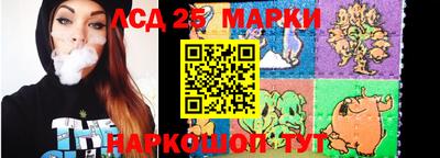 наркотики Берёзовский