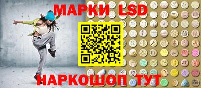 метадон Беслан