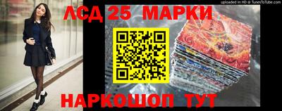 бошки Беслан