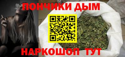 PSILOCYBIN Бийск