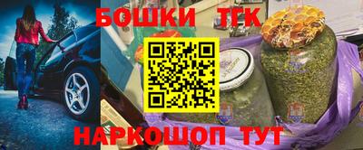 альфа пвп Берёзовский