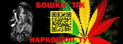 альфа пвп Берёзовский