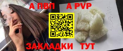 PSILOCYBIN Бийск