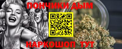 PSILOCYBIN Бийск