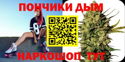 альфа пвп Берёзовский