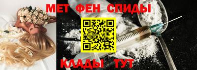 наркотики Берёзовский