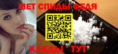 метадон Беслан