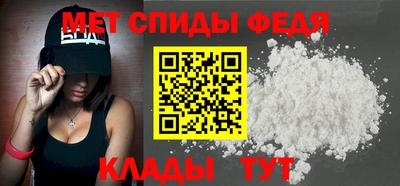 PSILOCYBIN Бийск