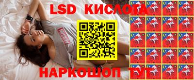 метадон Беслан