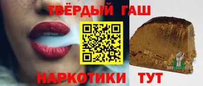 эйфоретик Бийск