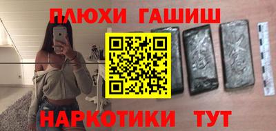 метадон Беслан