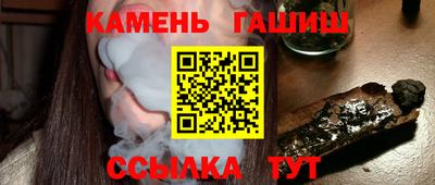PSILOCYBIN Бийск