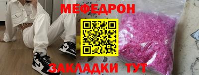 PSILOCYBIN Бийск