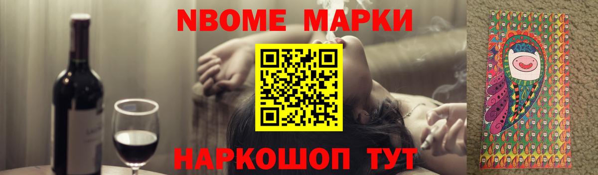 ЛСД экстази кислота Гусиноозёрск