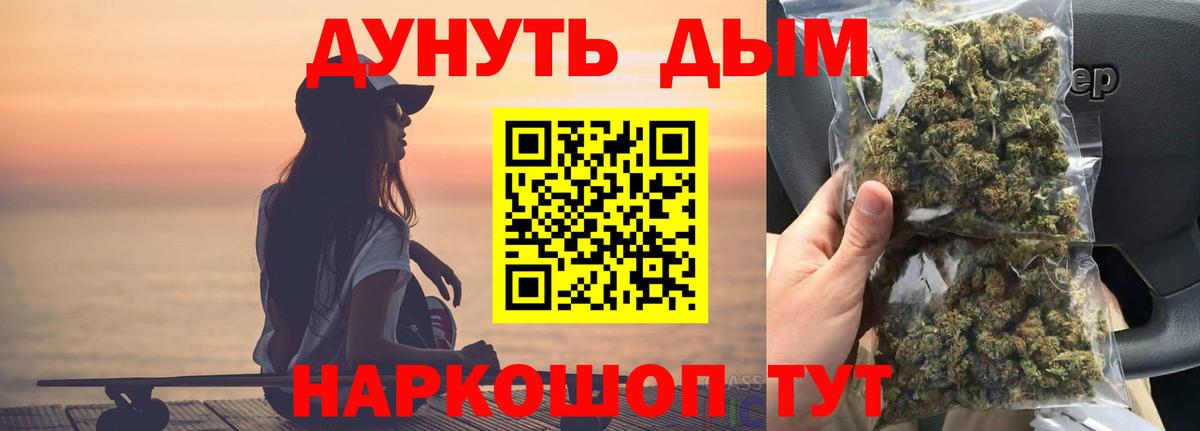 А ПВП Гусиноозёрск